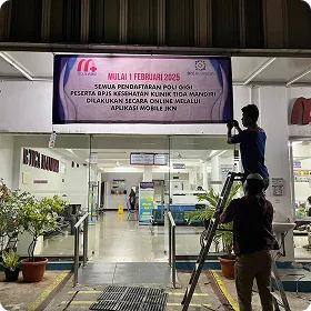 hospital Image